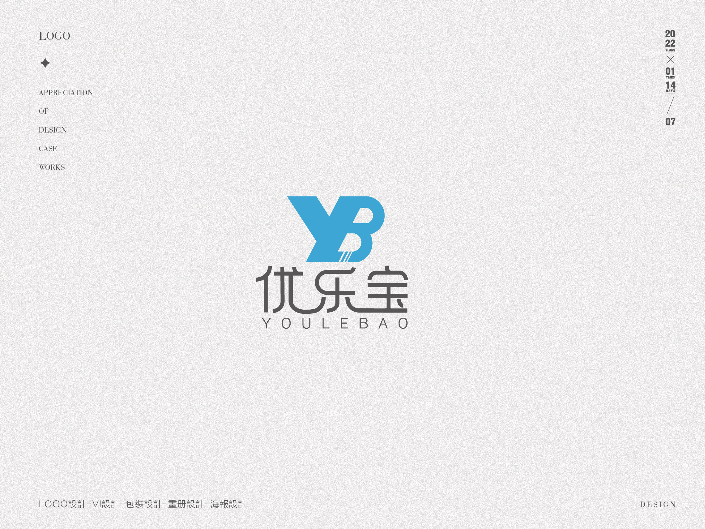 logo合集-48.jpg