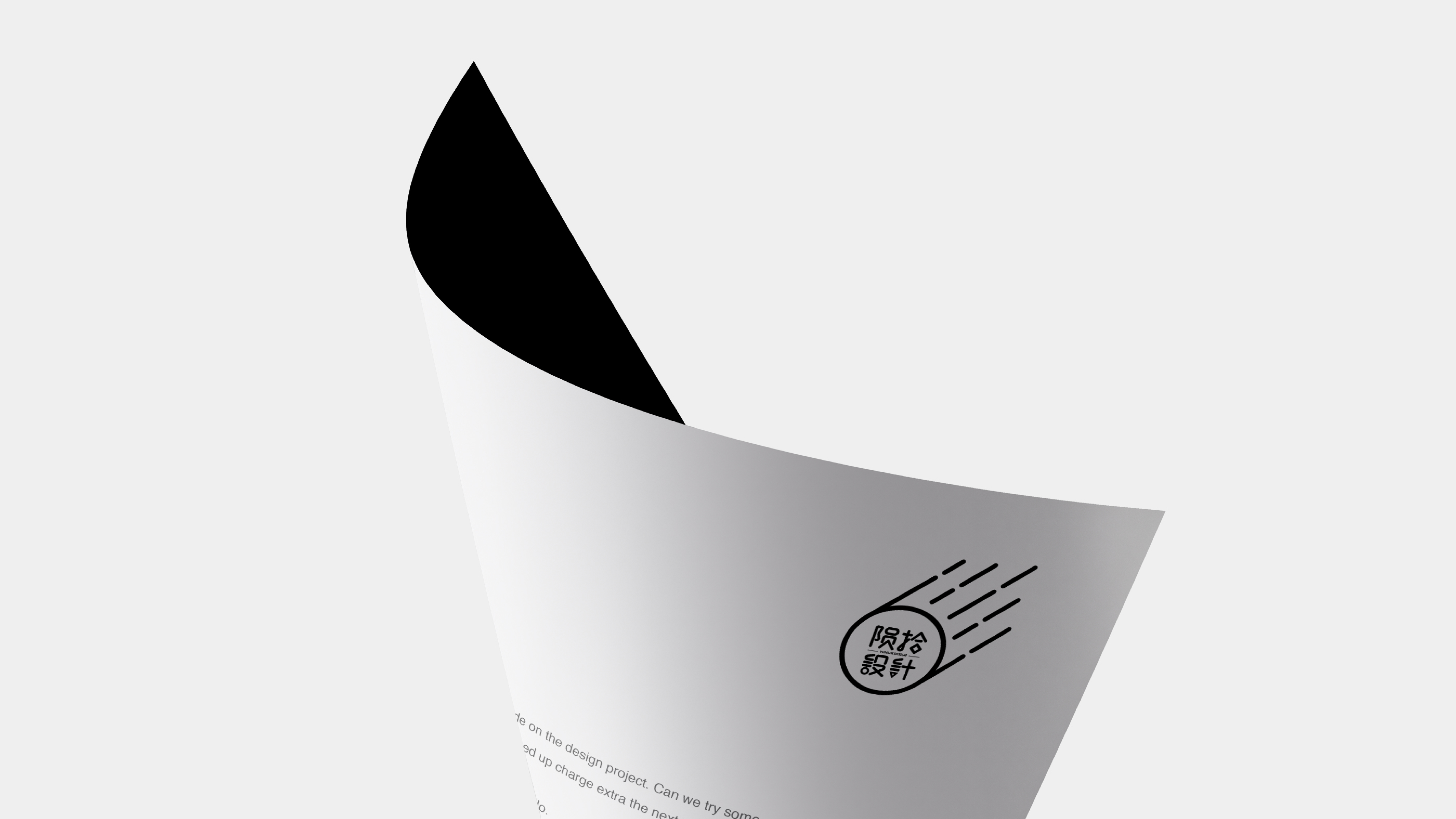 陨石品牌设计提案_画板 1 副本 15.jpg