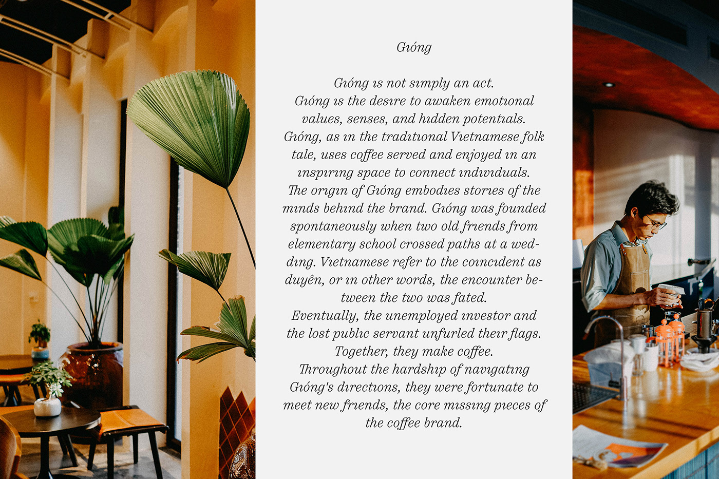 品牌宣传 高创意 高木欧桑陶 游戏名称 GM创意 西贡 越南-04.jpg