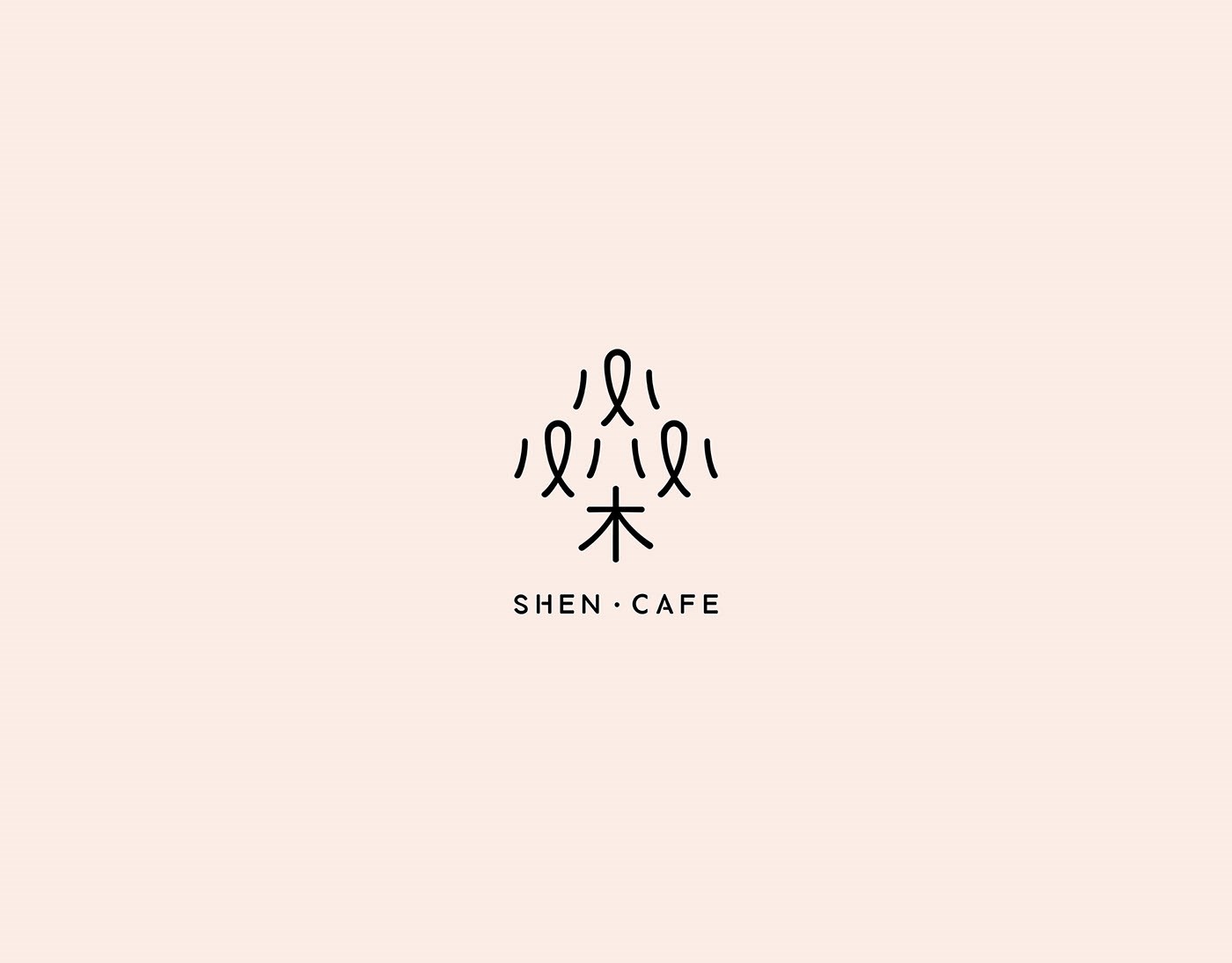 燊咖啡 SHEN CAFE-03.jpg