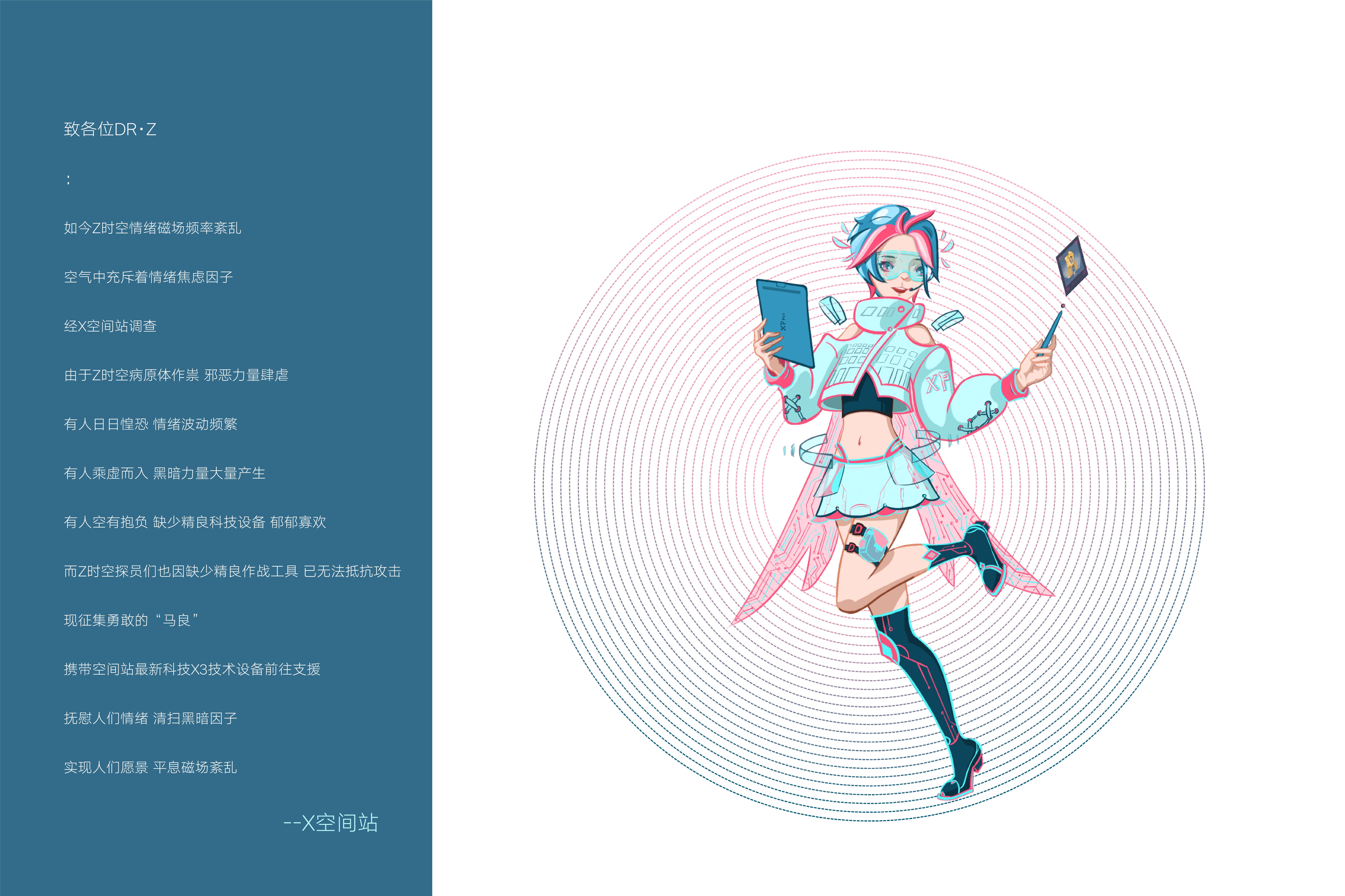 作品集-11.jpg