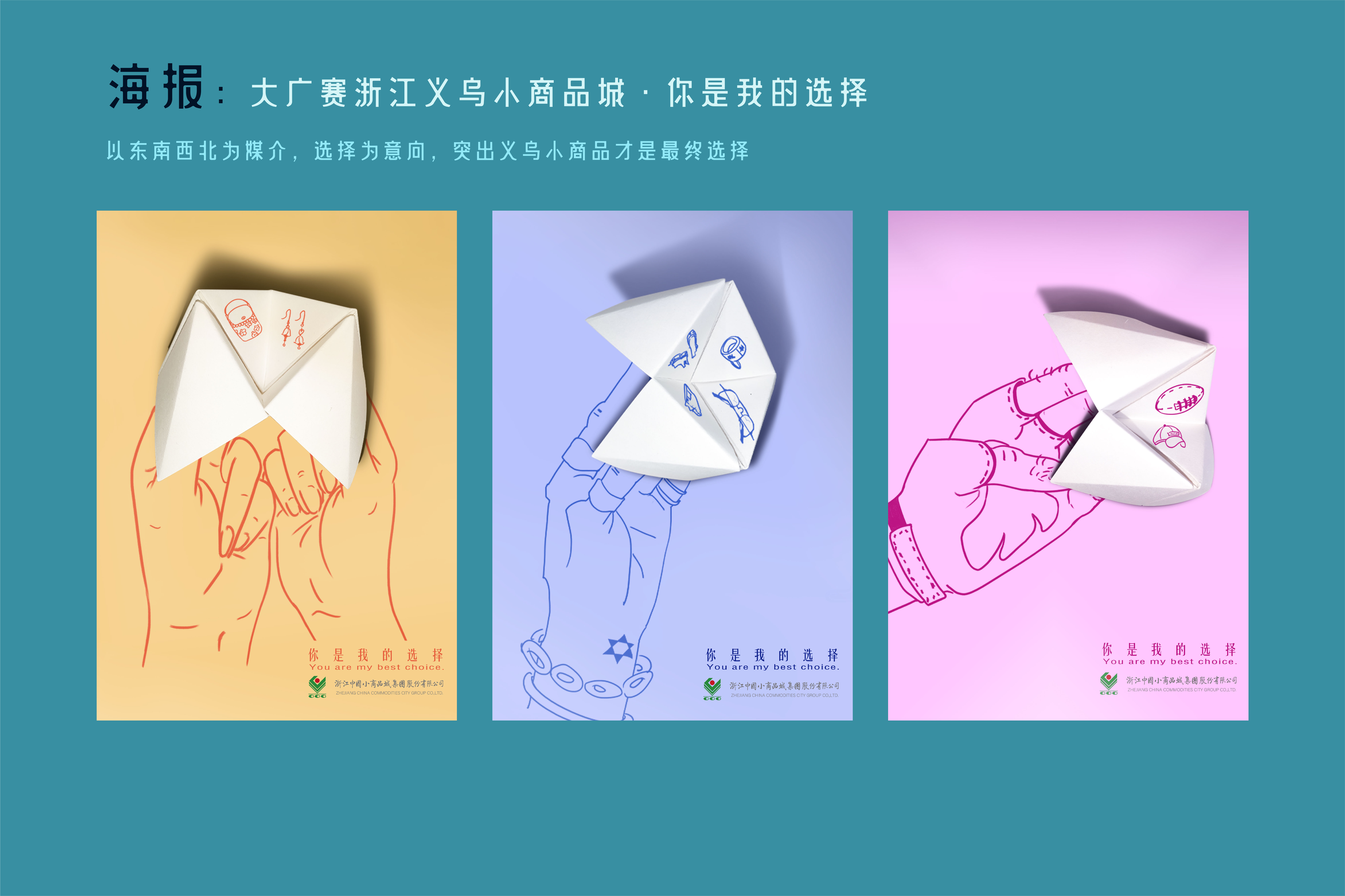作品集-19.jpg