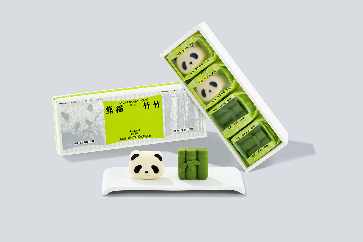 熊猫竹竹 &amp; 字在巴蜀-06.jpg