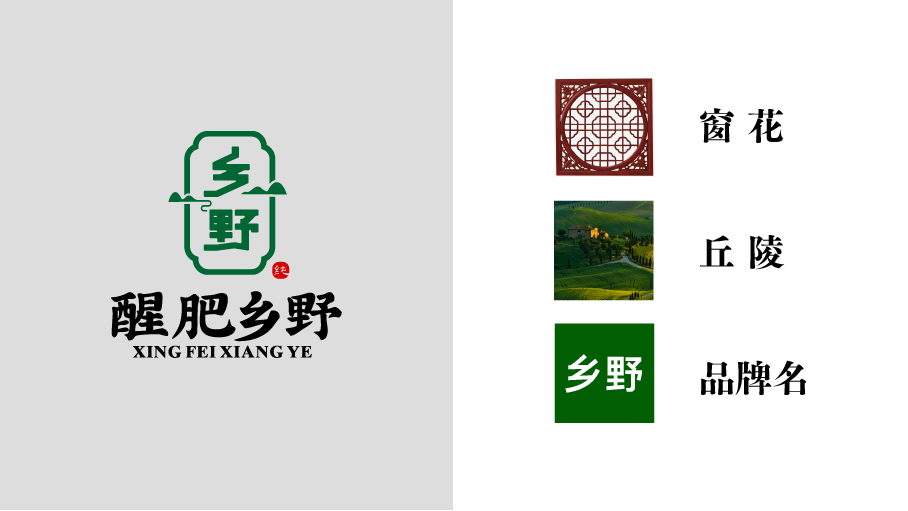 画板 2.png