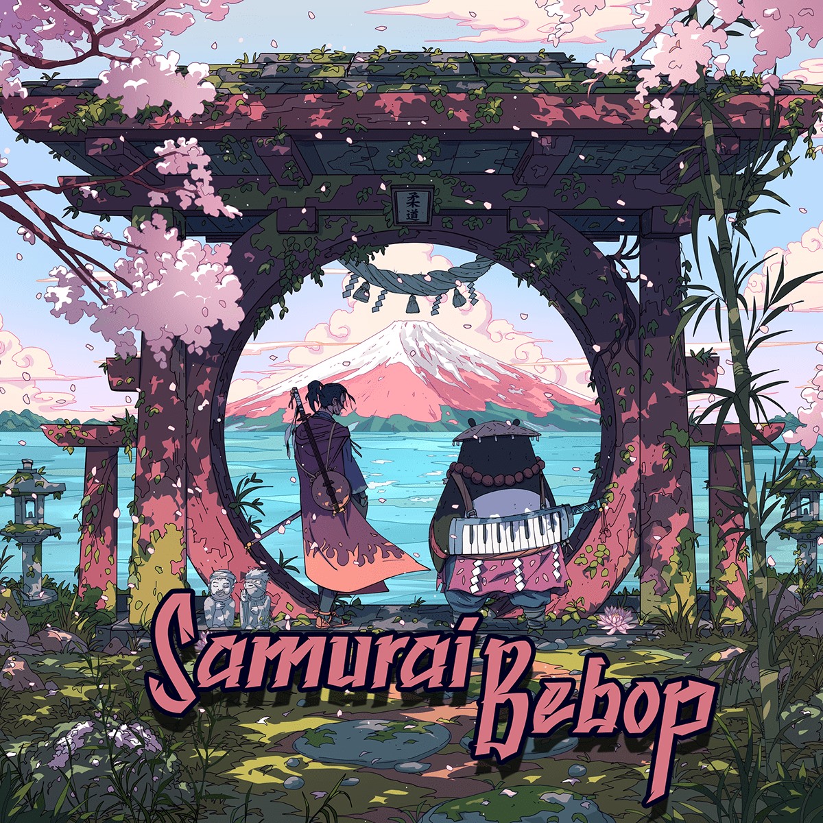 武士Bebop 美容EP封面-06.jpg
