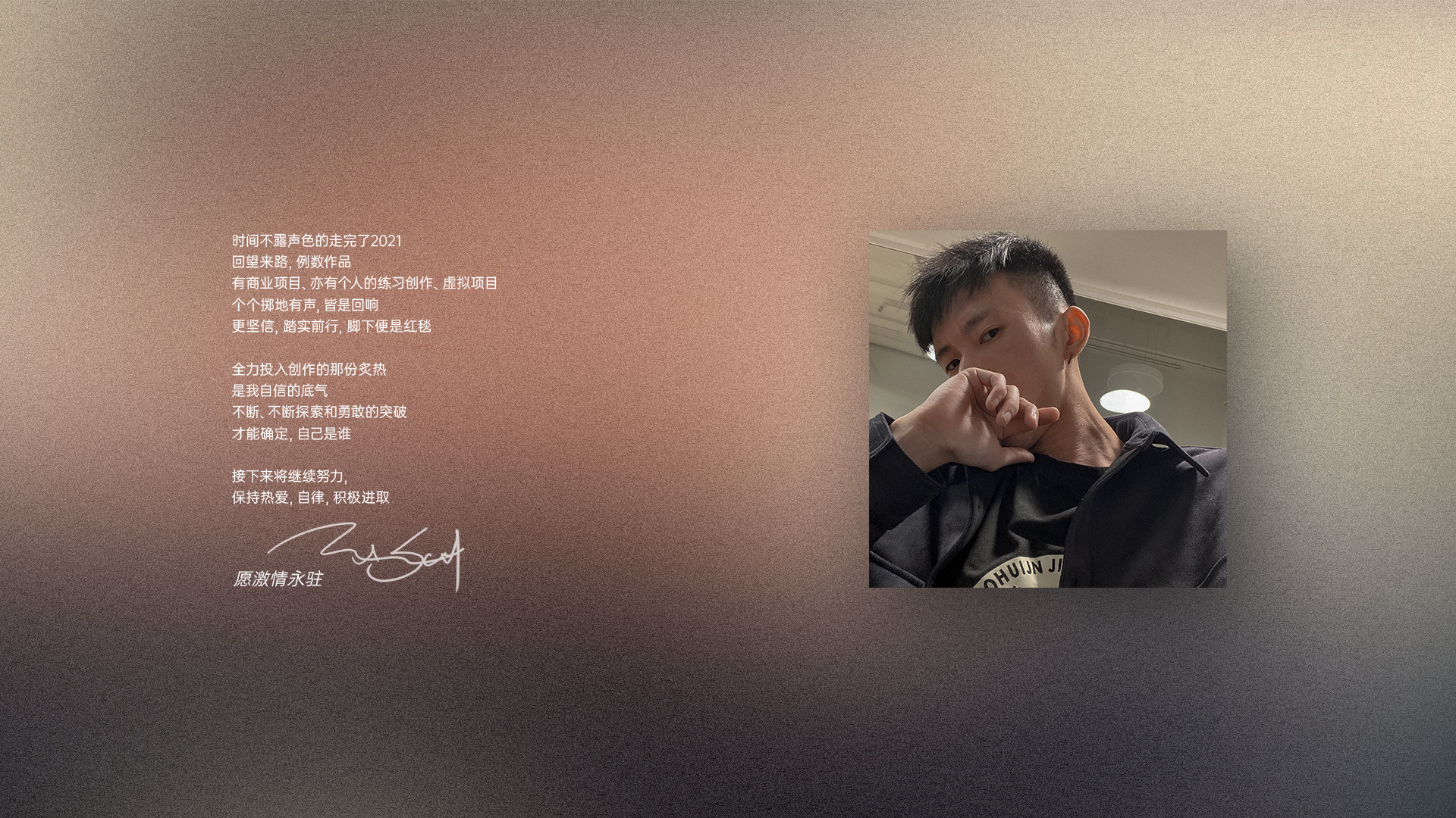 工作區域 3.png