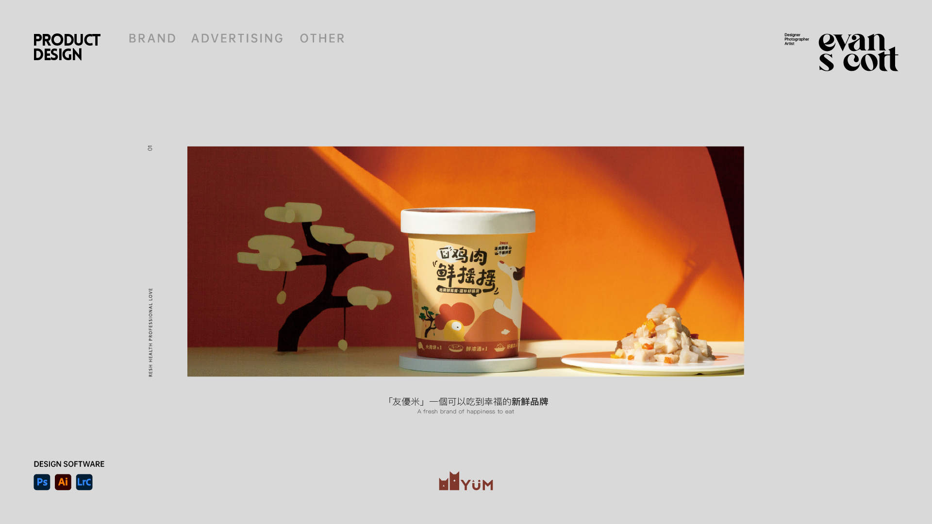 工作區域 16.png