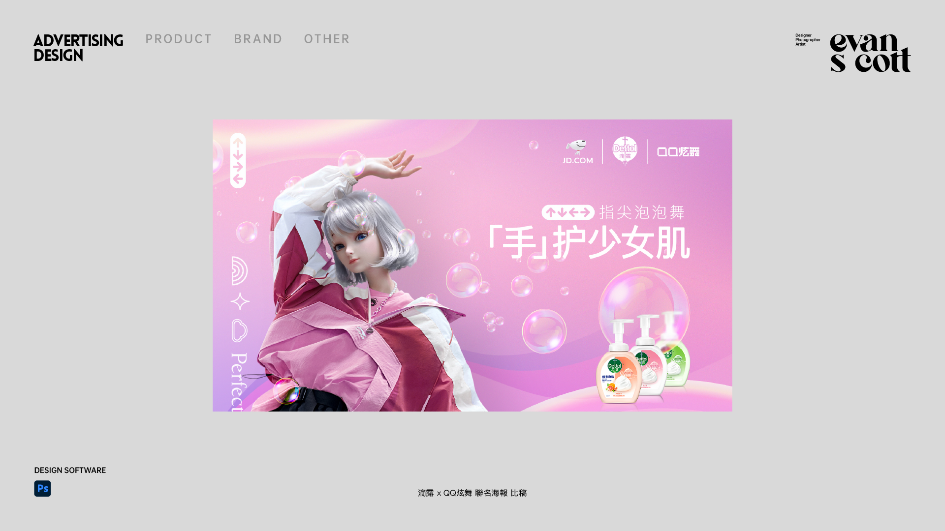 工作區域 35.png