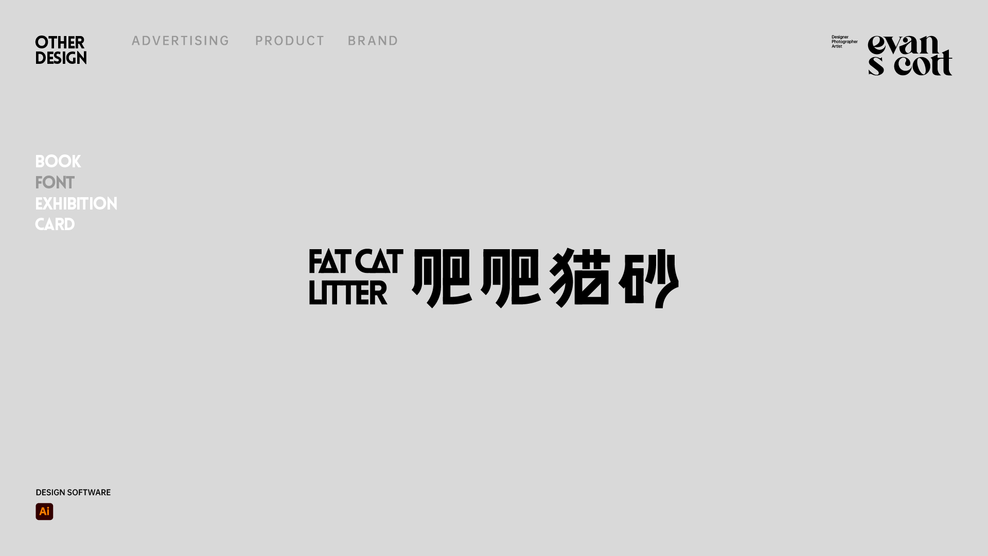工作區域 49.png
