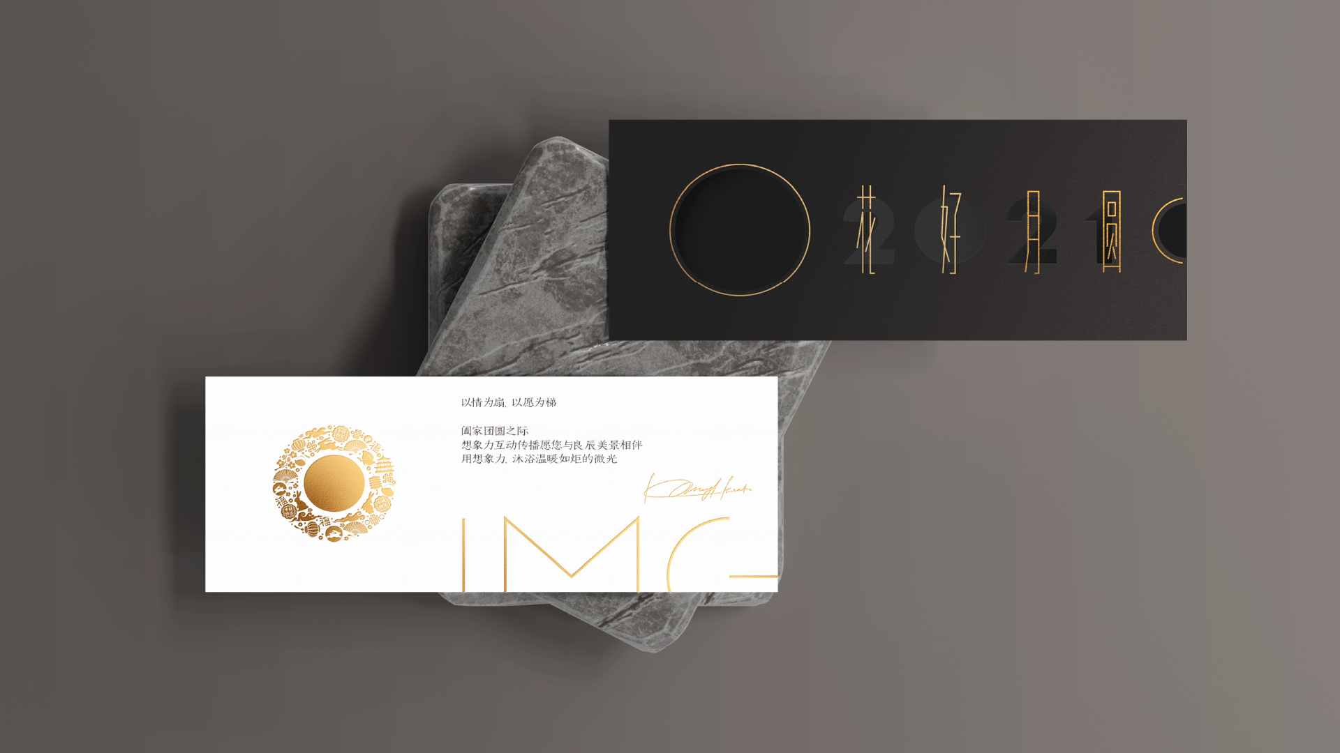 工作區域 58.png