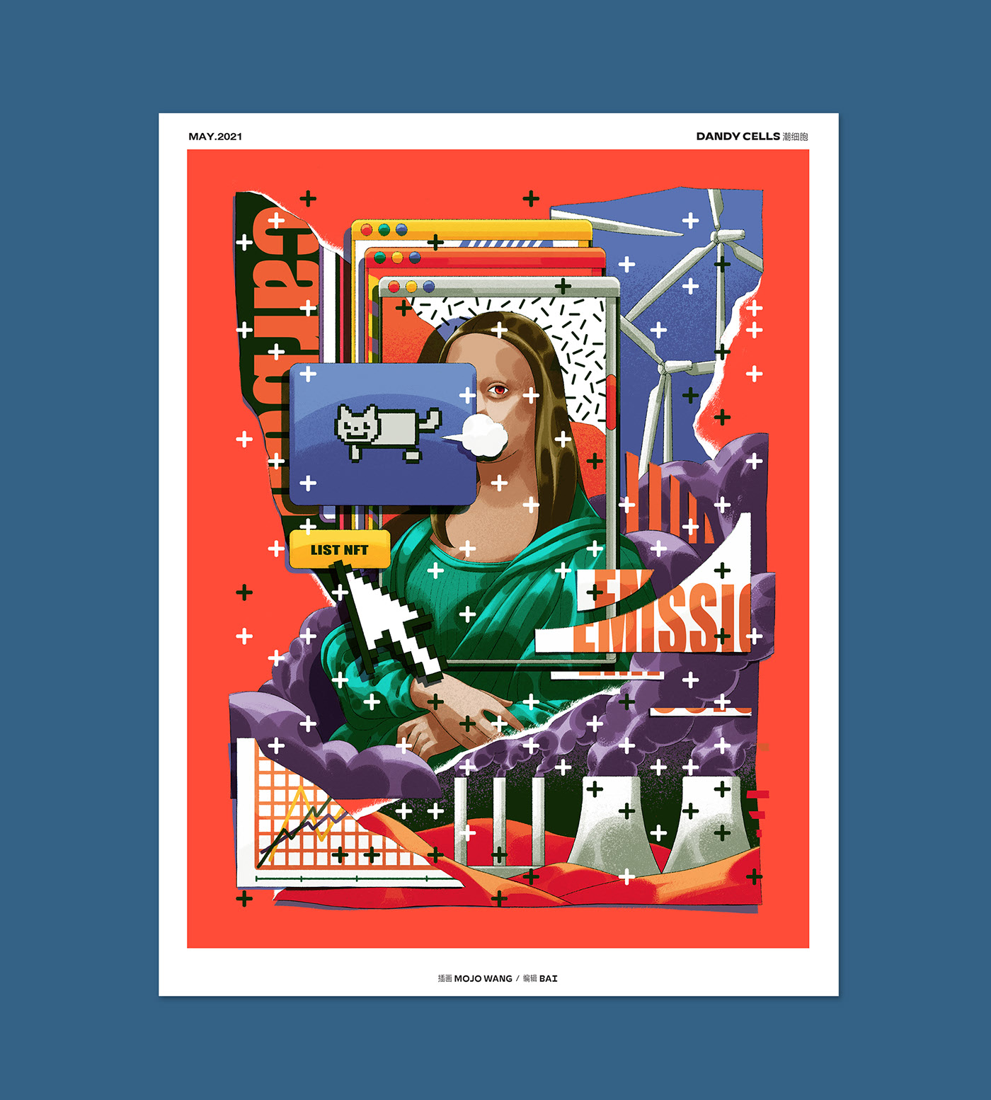 插画-08.jpg