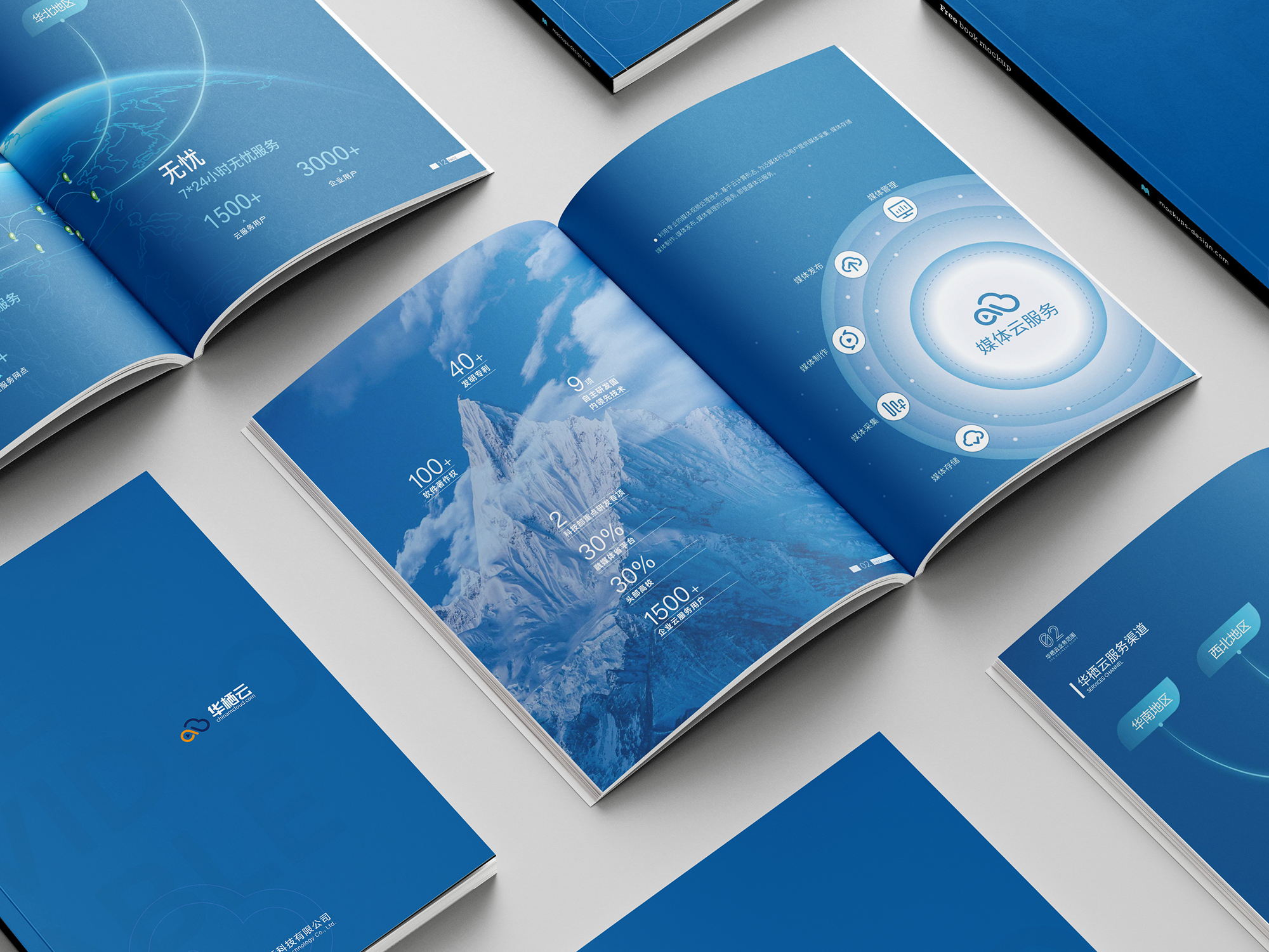 Free_Book_Mockup_8.jpg