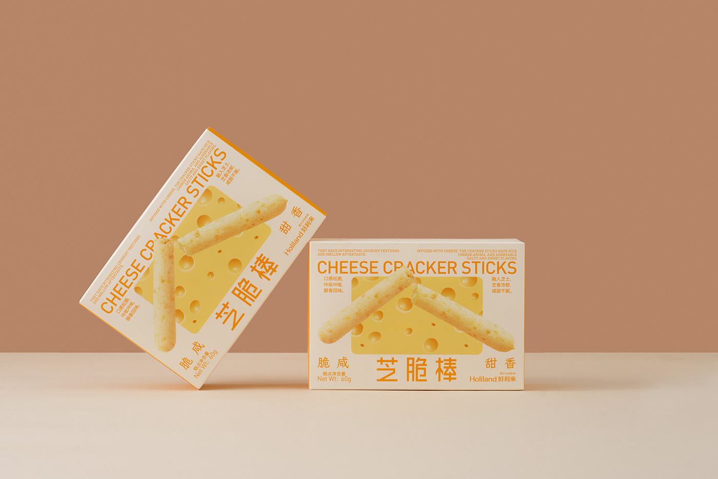 芝脆棒-1.jpg