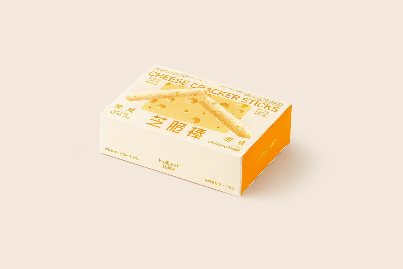芝脆棒-4.jpg