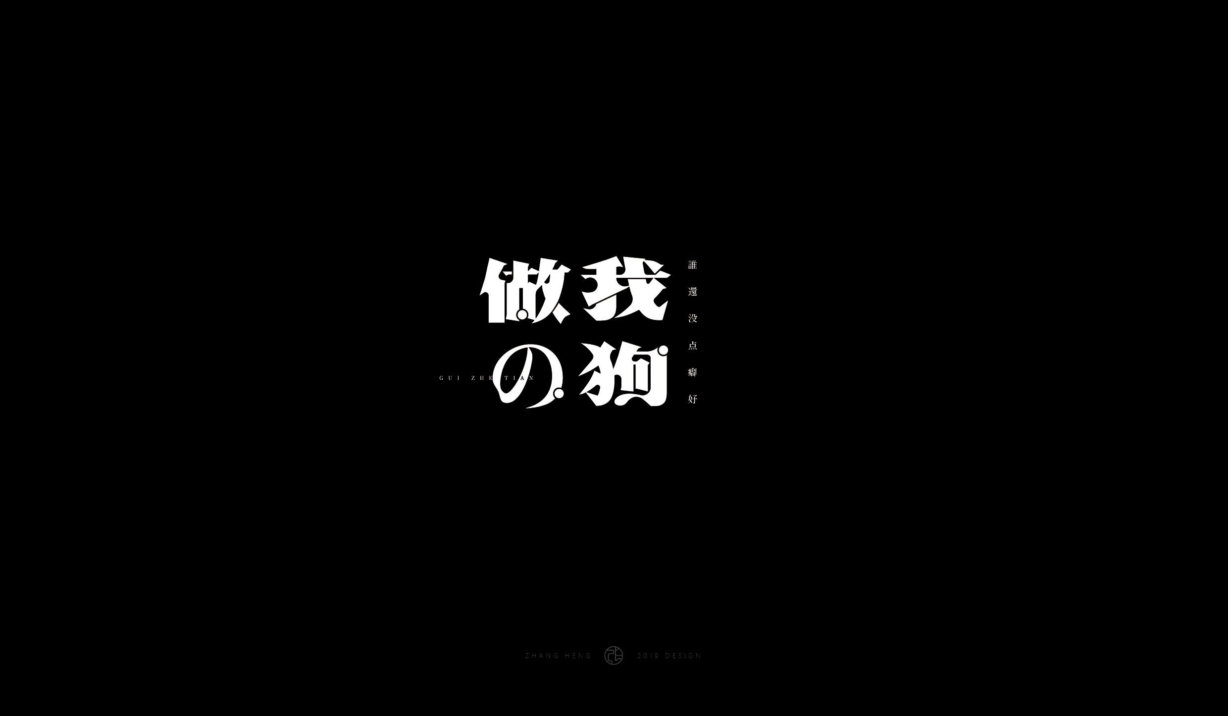 第二期-05.jpg
