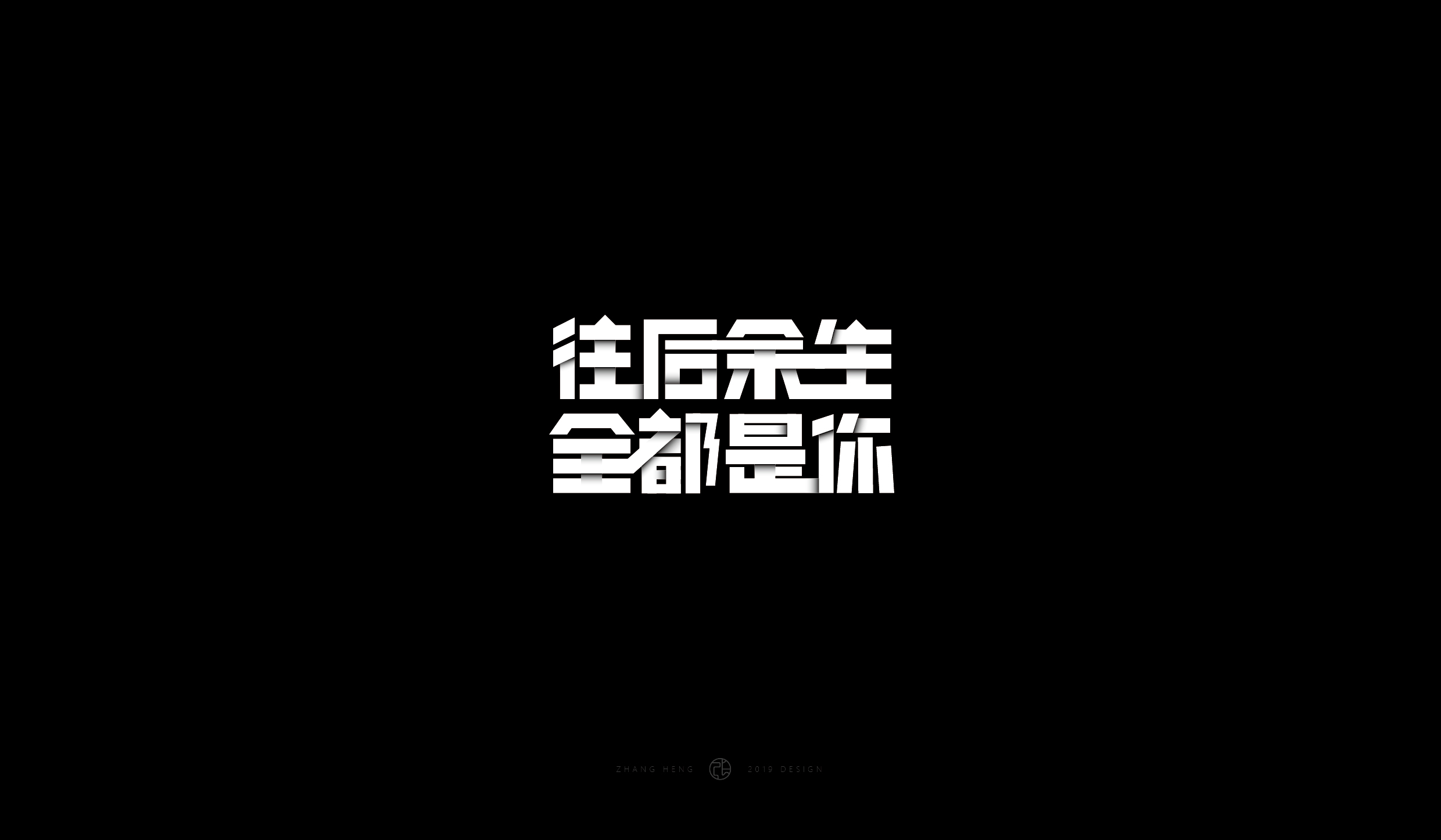 第二期-17.jpg