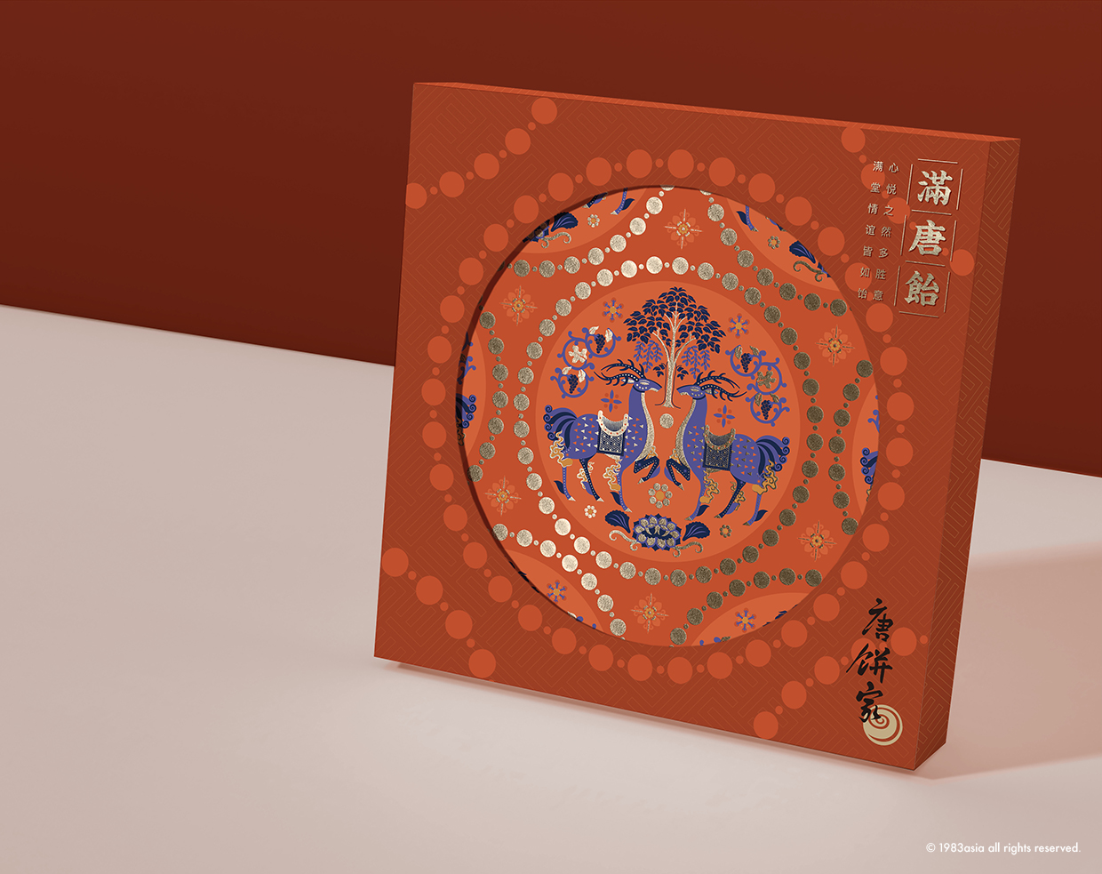 TANG&#039;S CAKE 唐餅家-19.jpg