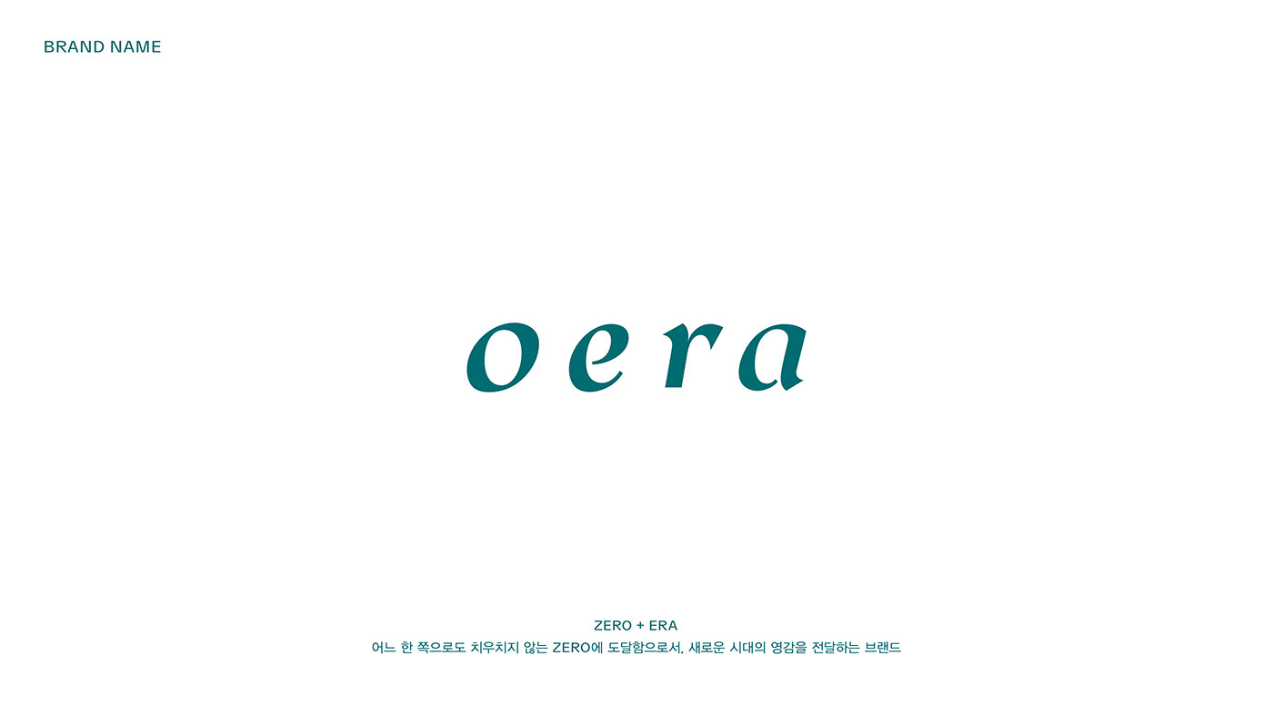 OERA-04.jpg