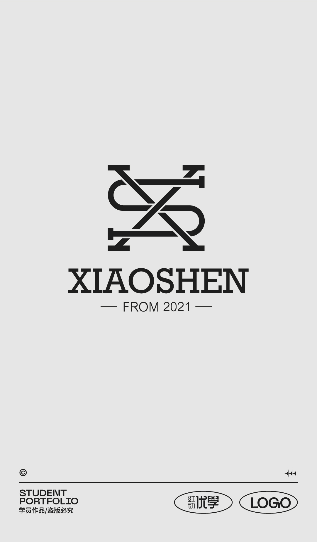微信图片_20220815191745.jpg