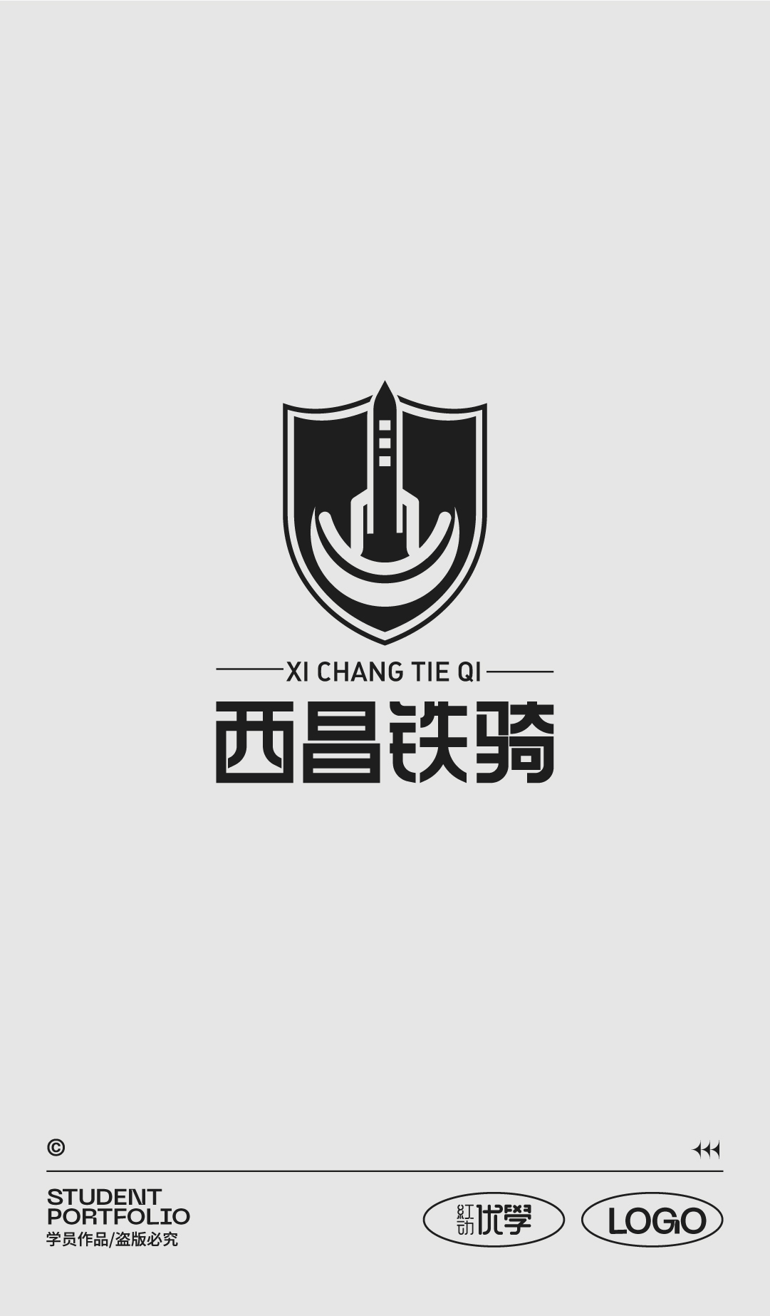 微信图片_20220815191748.jpg