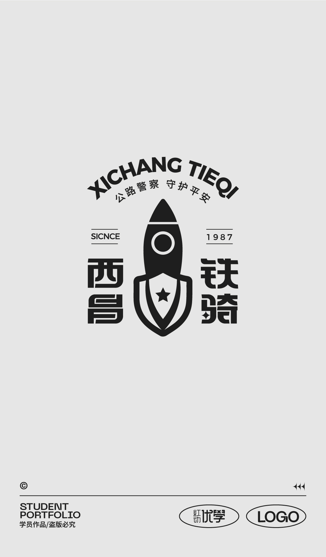 微信图片_20220815191752.jpg