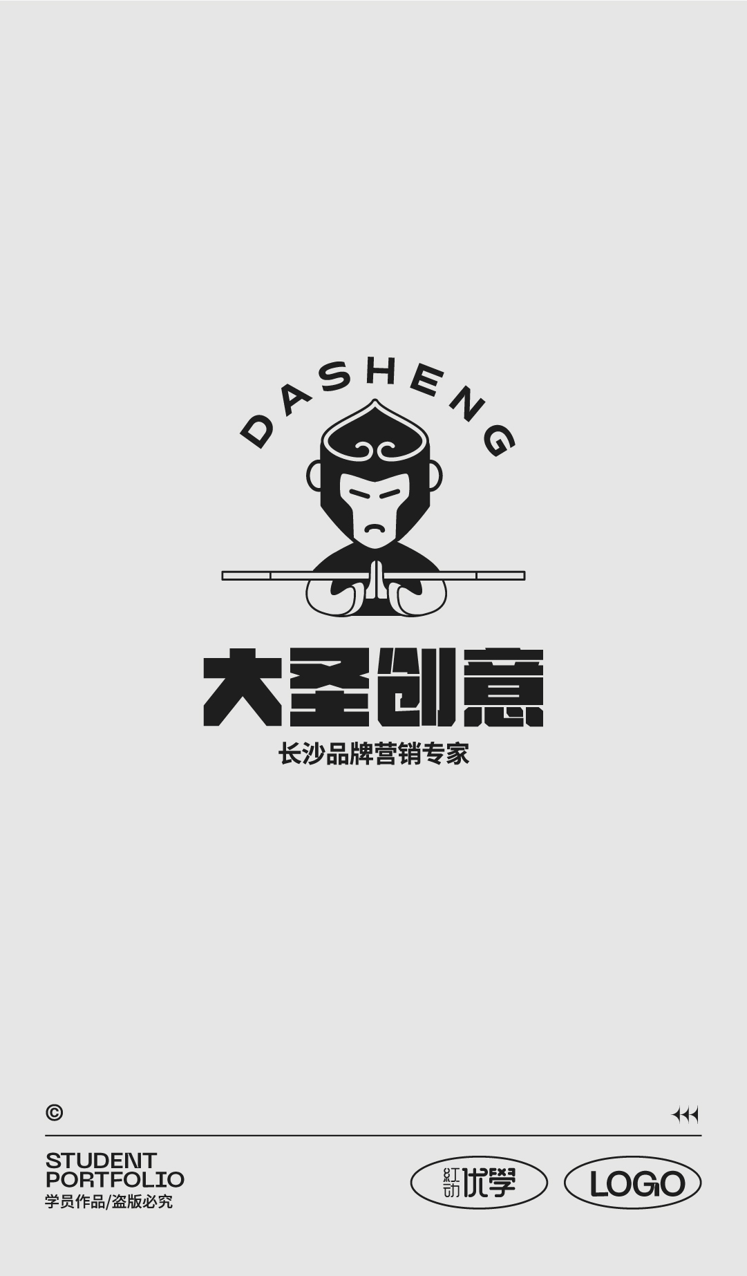 微信图片_20220815191801.jpg