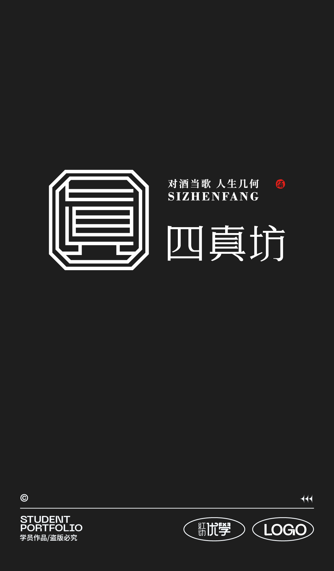 微信图片_20220725141159.jpg