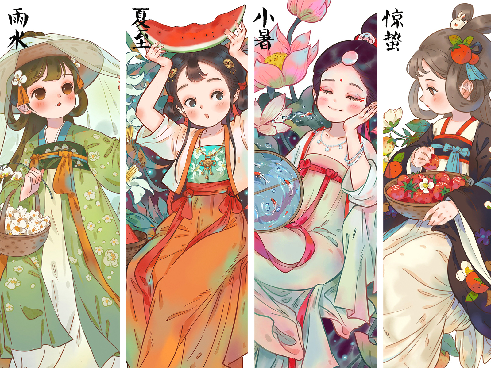 节气插画-01.jpg