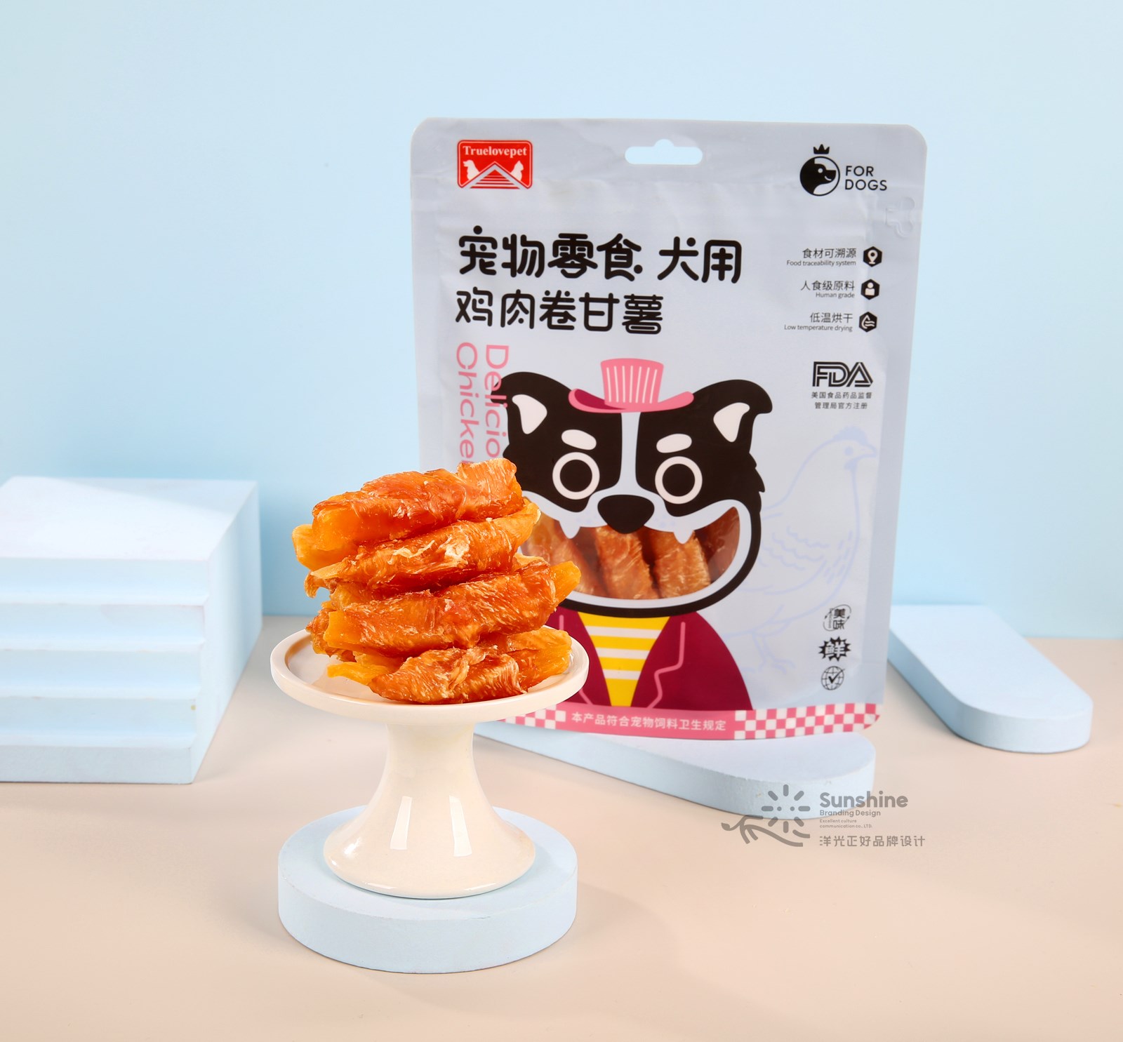 宠物零食包装设计 宠物食品包装 猫粮包装狗粮包装设计-38.jpg