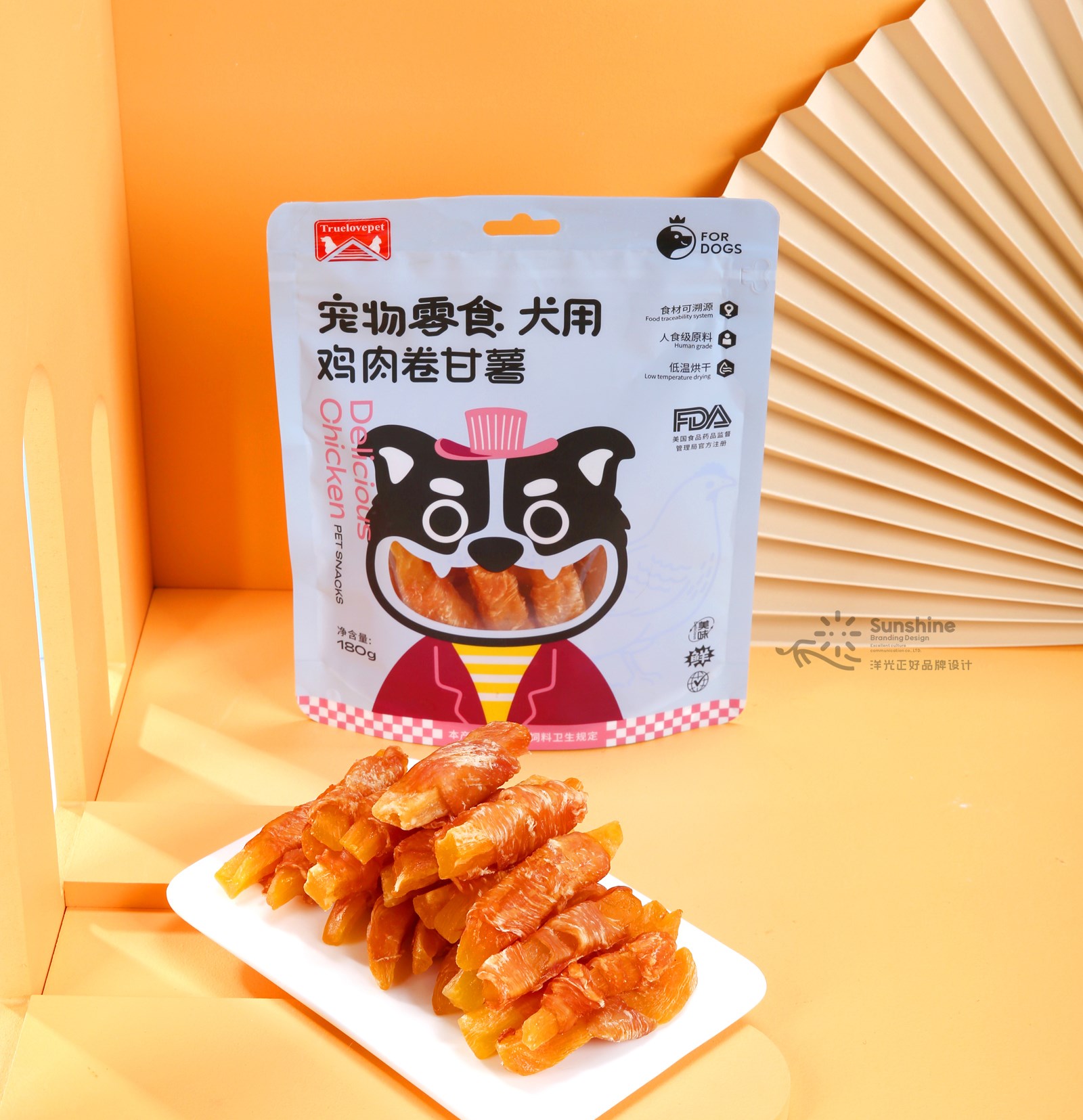 宠物零食包装设计 宠物食品包装 猫粮包装狗粮包装设计-39.jpg