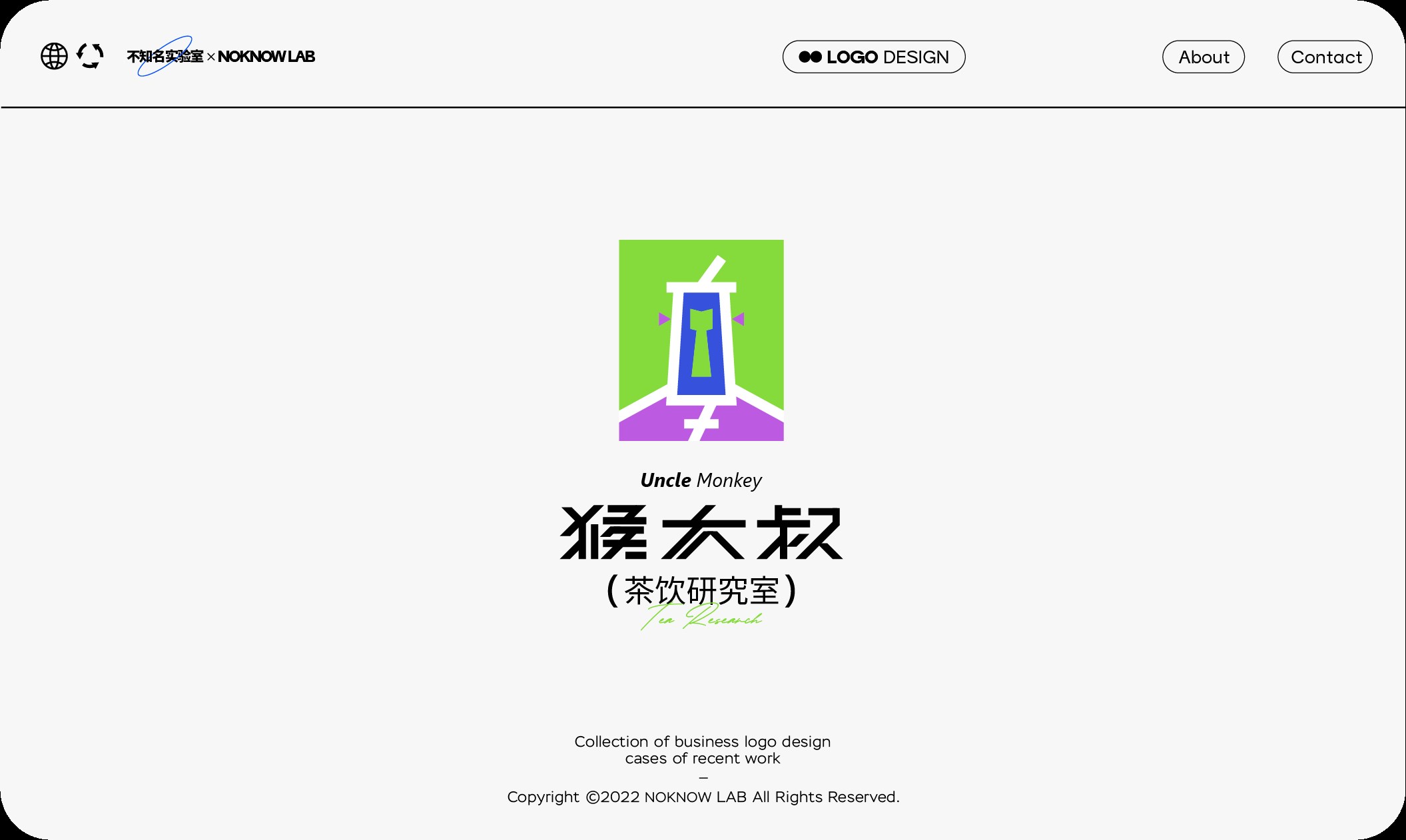 LOGO LOGO设计-03.jpg