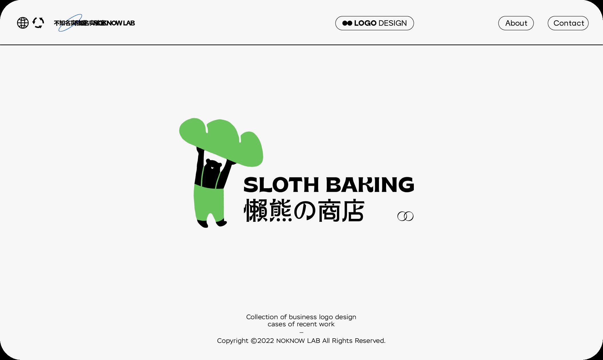 LOGO LOGO设计-05.jpg