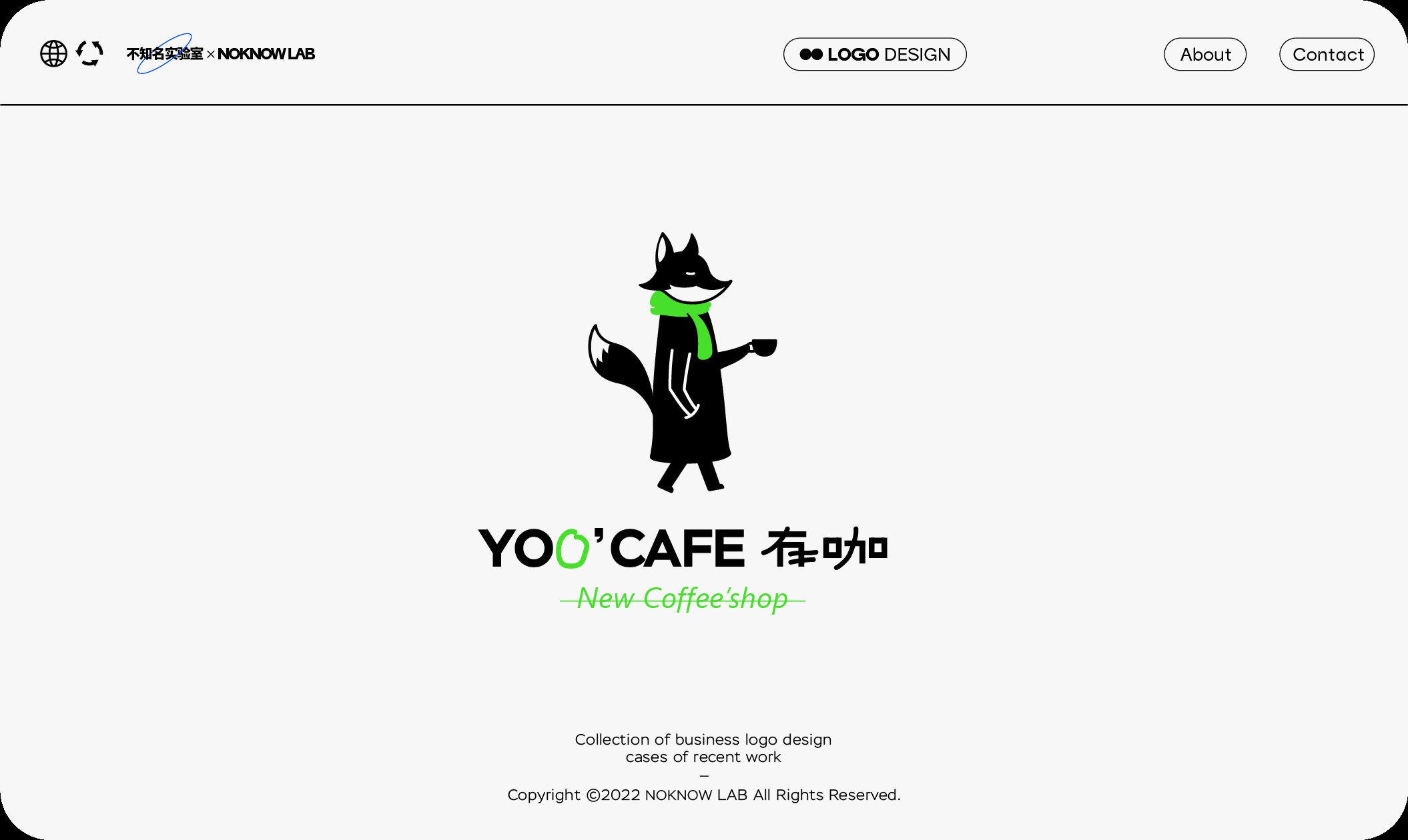 LOGO LOGO设计-07.jpg