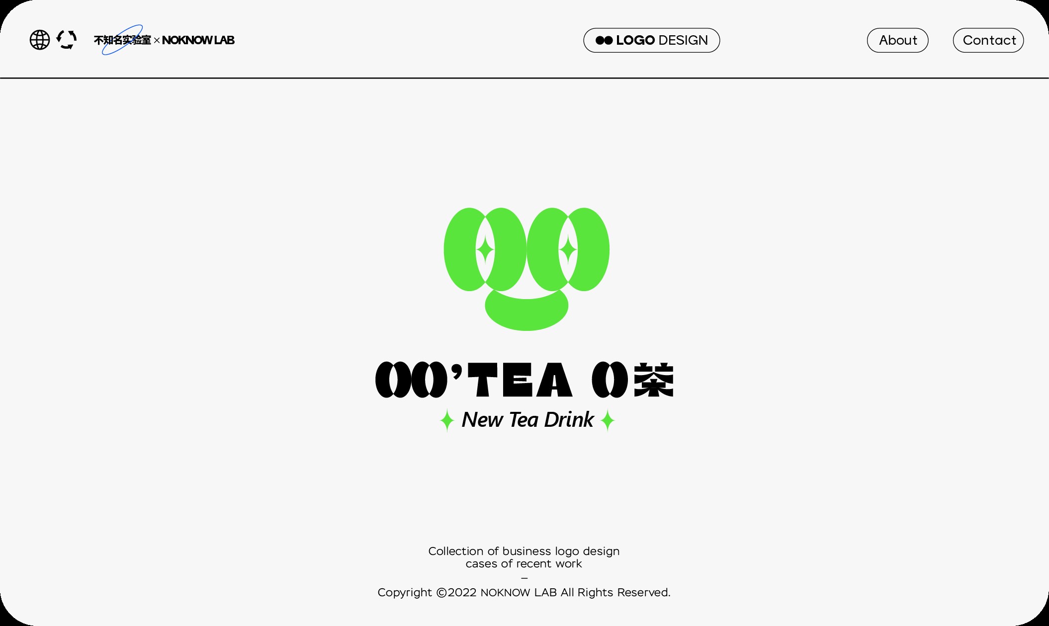 LOGO LOGO设计-10.jpg