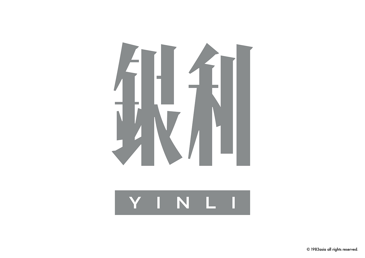 包装设计 品牌设计 杨松耀&amp;苏素-01.jpg