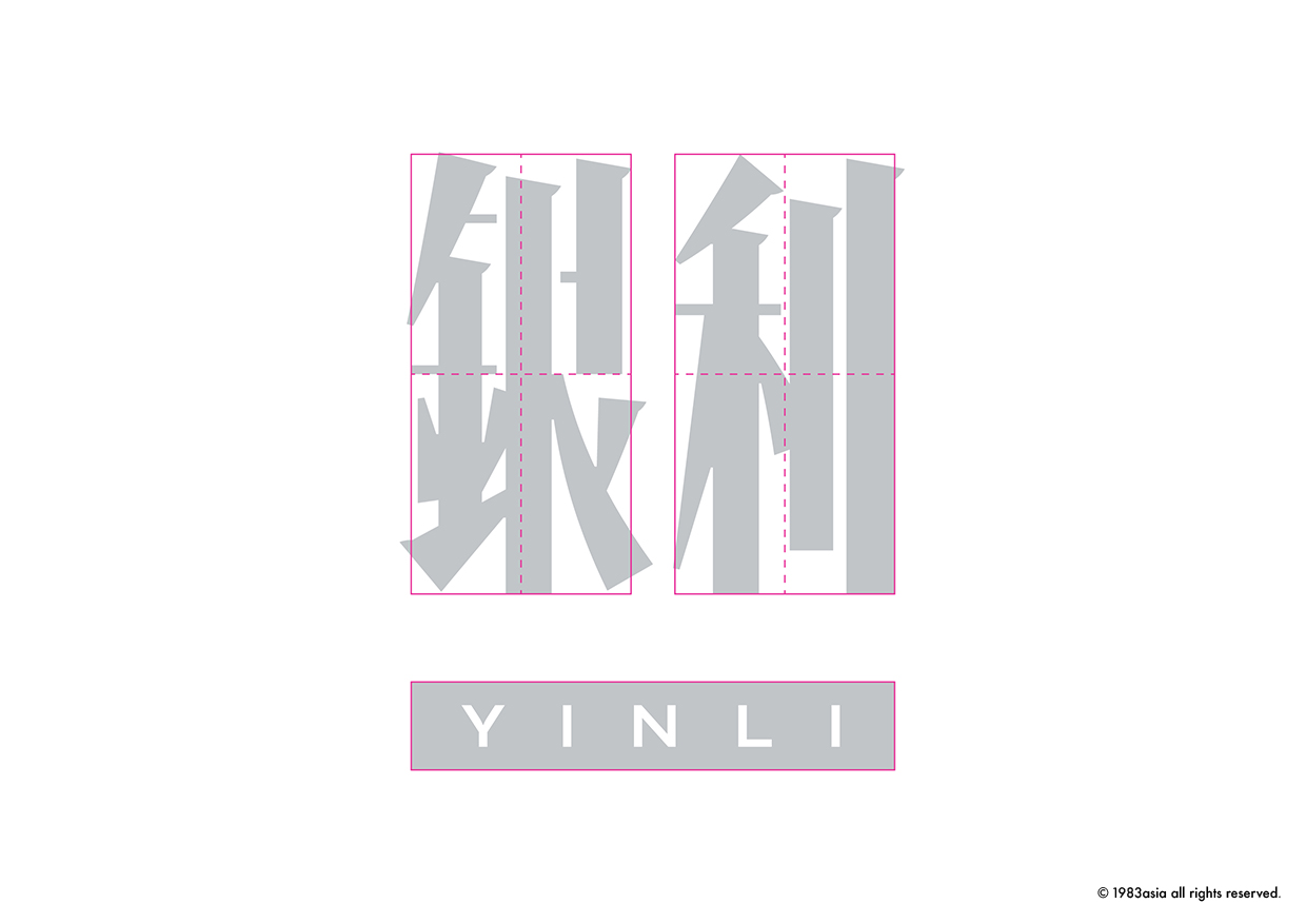 包装设计 品牌设计 杨松耀&amp;苏素-03.jpg