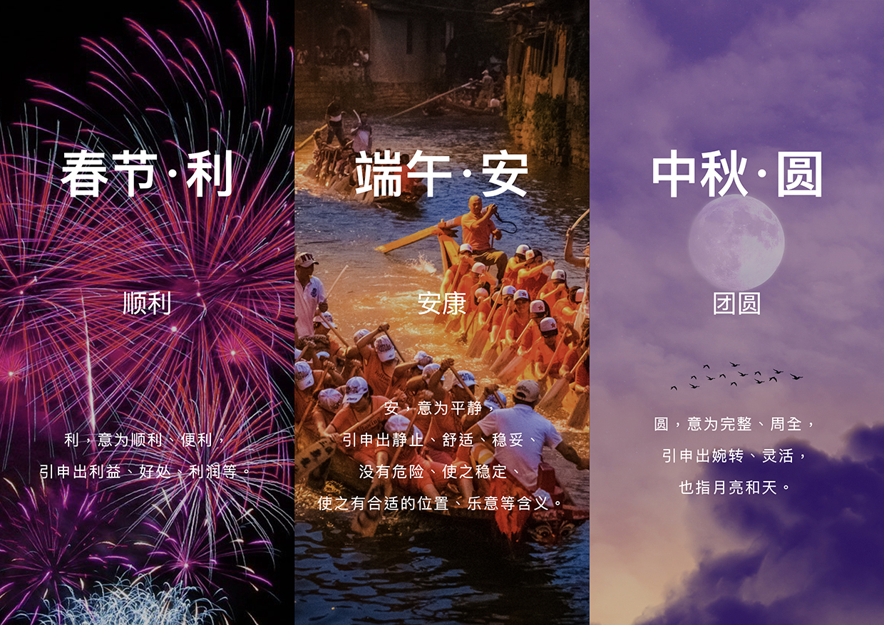 包装设计 品牌设计 杨松耀&amp;苏素-13.jpg