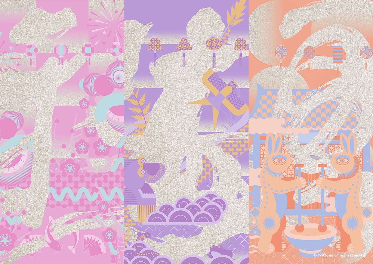 包装设计 品牌设计 杨松耀&amp;苏素-22.jpg