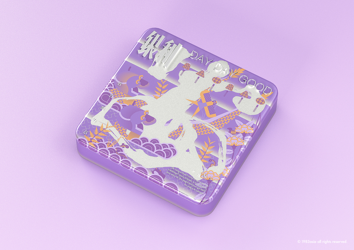 包装设计 品牌设计 杨松耀&amp;苏素-25.jpg