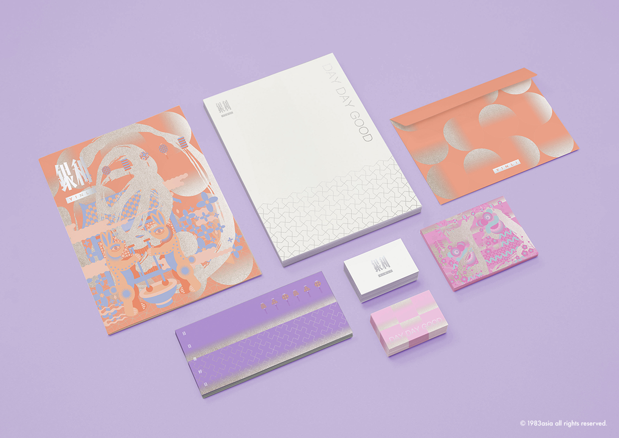 包装设计 品牌设计 杨松耀&amp;苏素-34.jpg