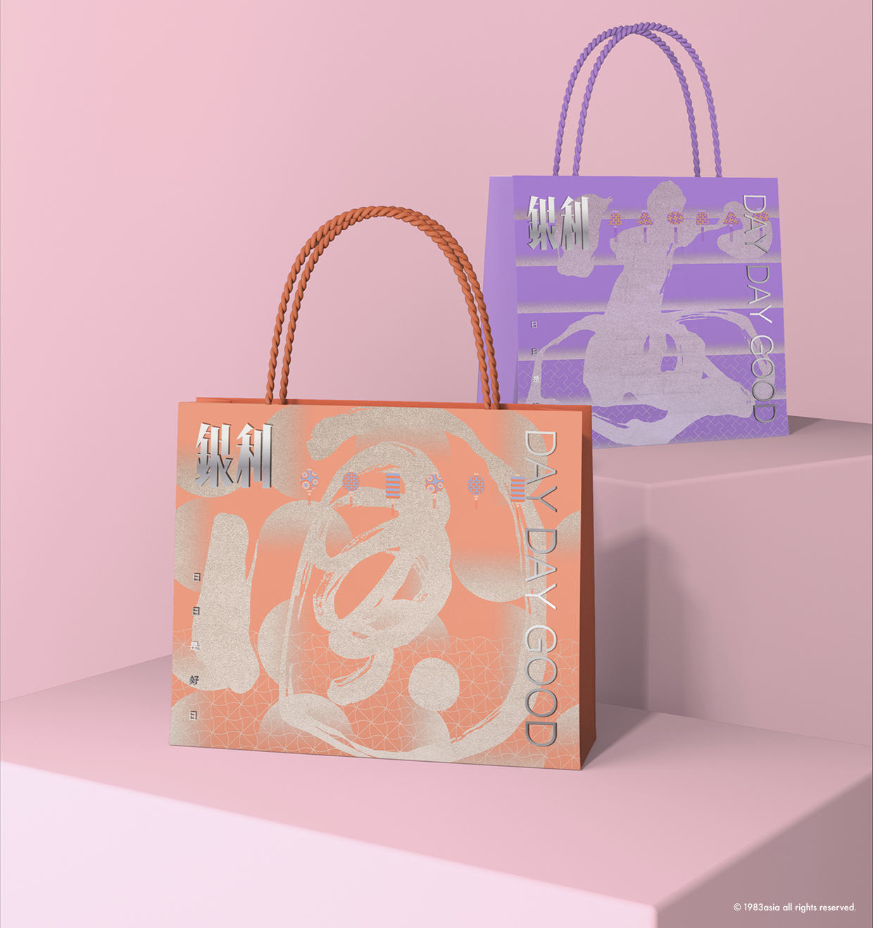 包装设计 品牌设计 杨松耀&amp;苏素-47.jpg