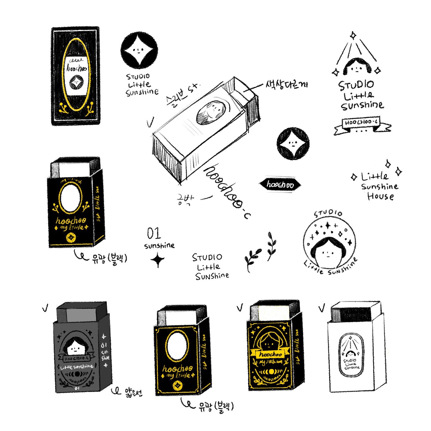 产品设计  玩具设计 玩具设计  人物设计 人物设计-04.jpg