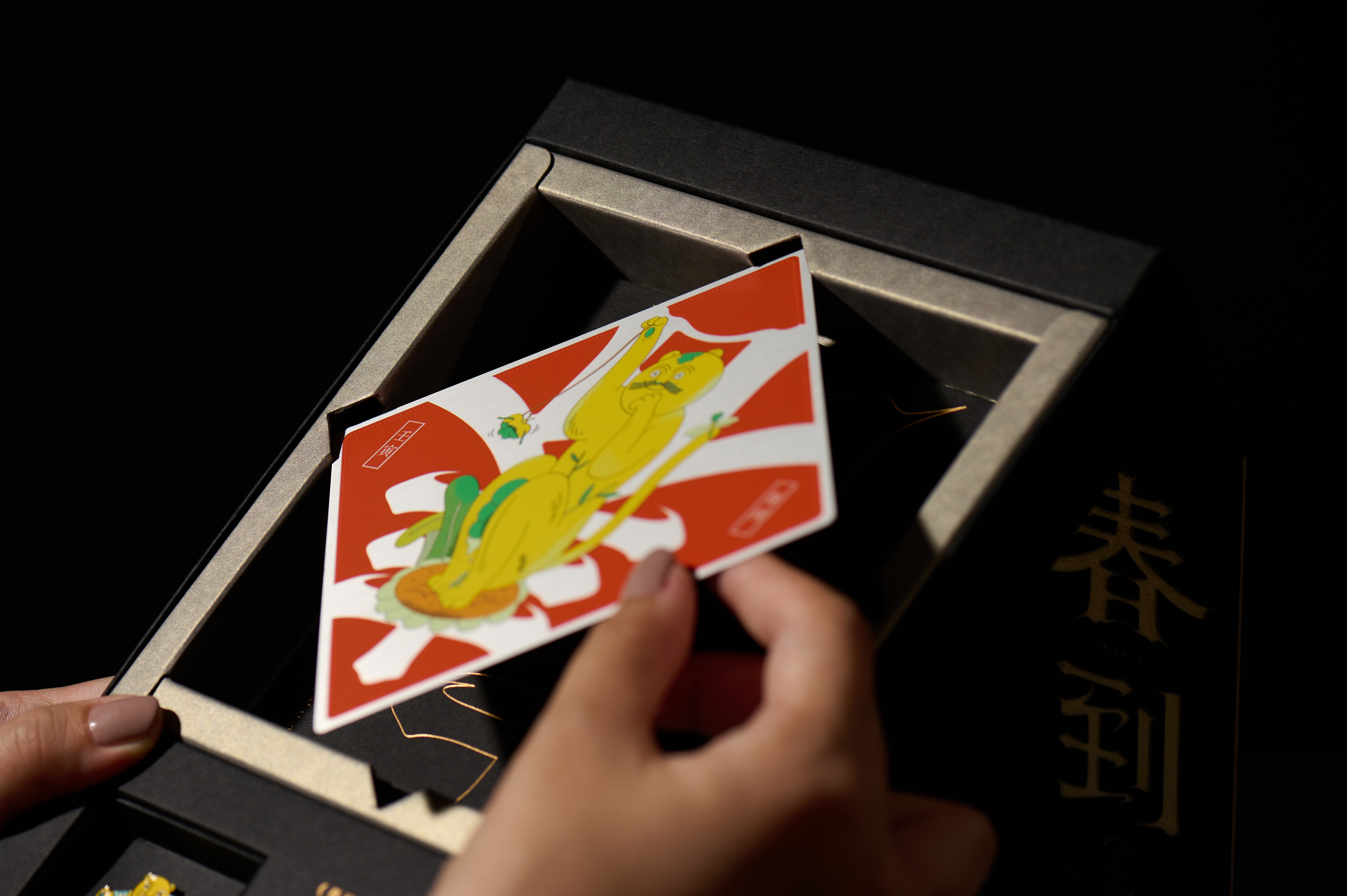 2022 ＜壬寅＞-11.jpg