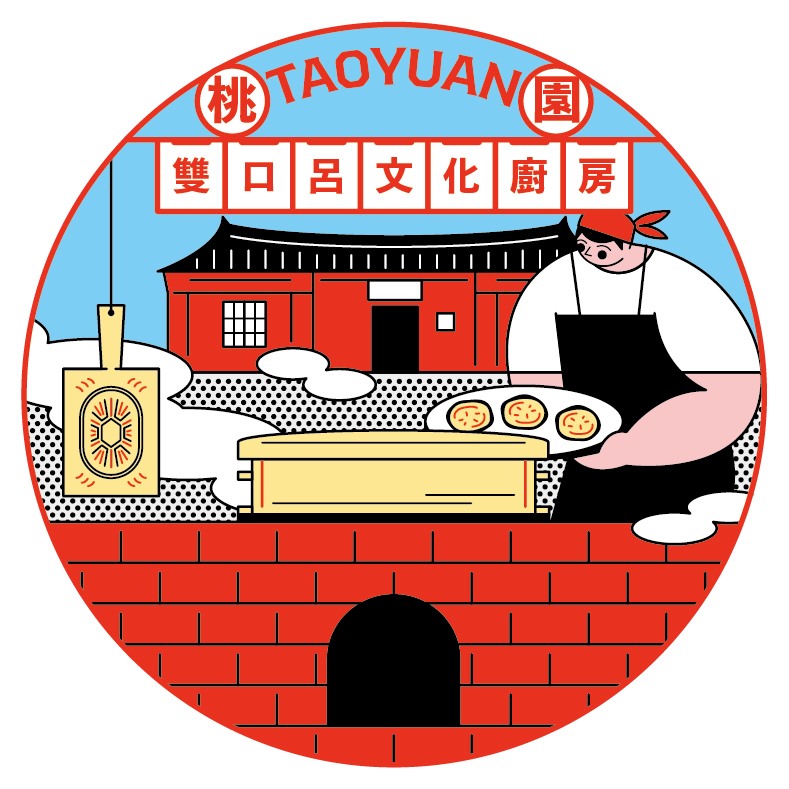黑松沙士 夢想上路-02.jpg
