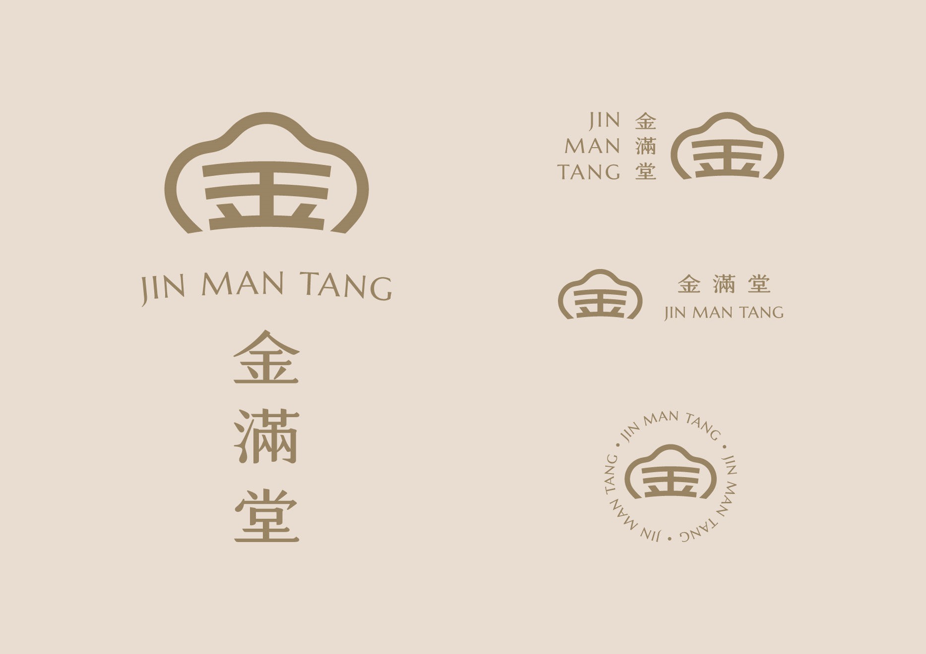 金滿堂 Jin Man Tang-03.jpg