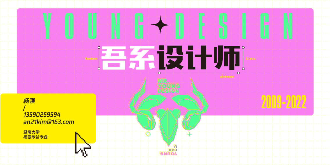 2022简历_1.jpg
