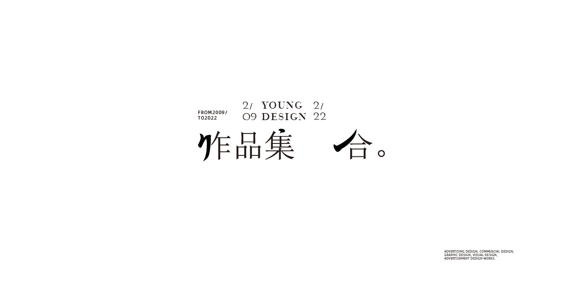 2022简历-05.jpg