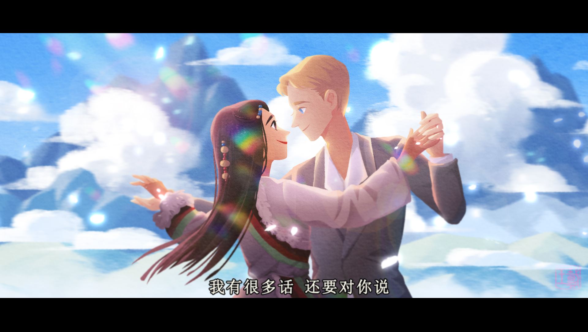 【动态插画】一些BE美学-05.jpg