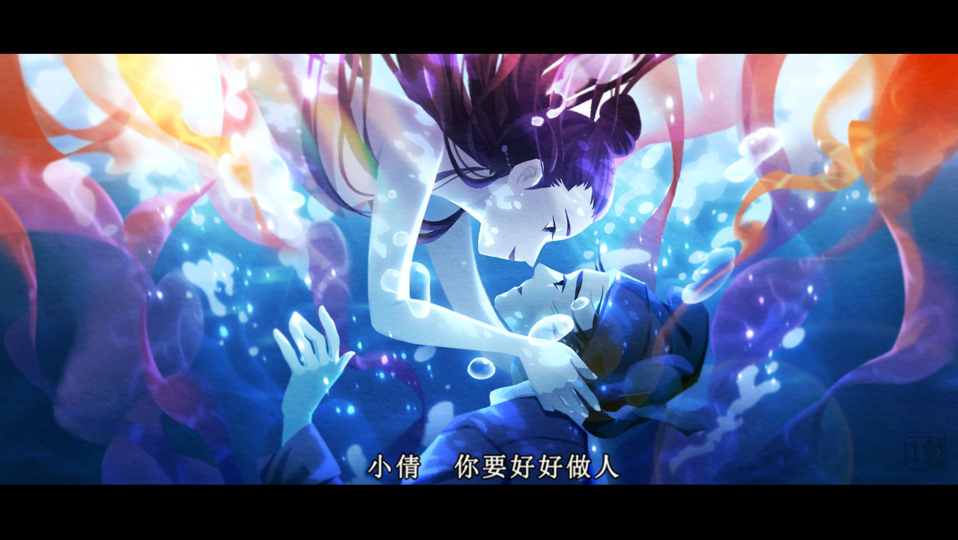 【动态插画】一些BE美学-06.jpg
