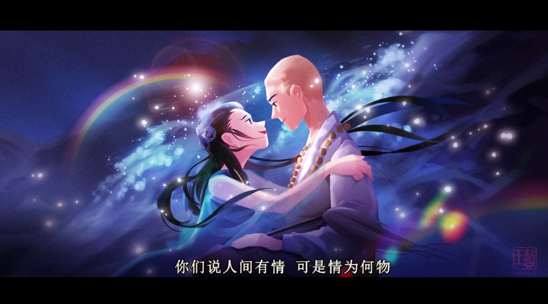 【动态插画】一些BE美学-07.jpg